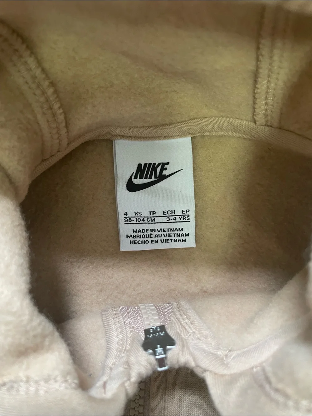 NIKE NSW LBR Club Fleece Full-Zip Set Hemp Colorway Boy’s size 4T
